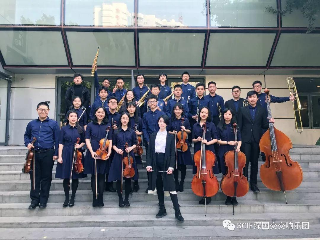 SCIE Orchestra | 寻找失落的音符 -- 深国交交响社2019招新！ 深国交 学在国交 深国交交响社 第4张