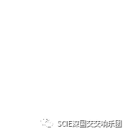 SCIE Orchestra | 寻找失落的音符 -- 深国交交响社2019招新！ 深国交 学在国交 深国交交响社 第1张