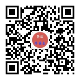 资料 | 写好Essay的8本必备秘密教材，单一本在亚马逊上就卖308元人民币！ 资料下载 第10张