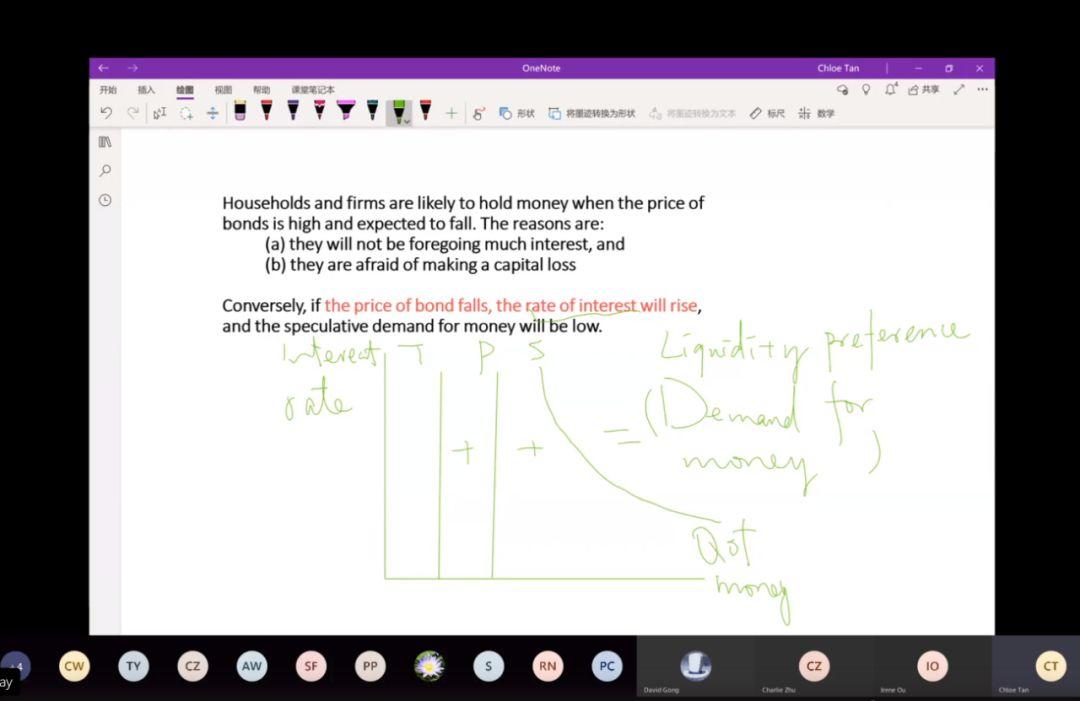 深国交Neil Mobsby院长致深国交全体学生及家长的一封信  学在国交 深圳国际交流学院 深国交 第4张