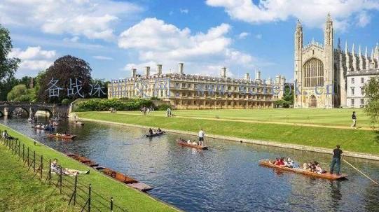 2020剑桥申请入学被拒的学生，A-level成绩都什么样？