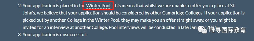 牛津提前，剑桥延期，牛剑放榜时间大变动！  数据 英国大学 剑桥大学 牛津大学 第22张