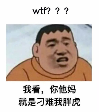 留学真如网上说的没用？留学五年商科学姐回国找工作的真实感受  就业 第3张