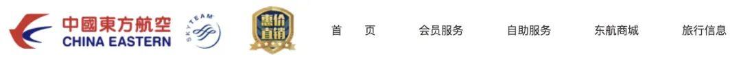 【收藏】英航取消5月直飞航班，闹心！2021“飞英 & 回中” 攻略分享  英国留学 第10张