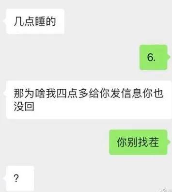 舔狗的真相：科斯定理  -- 科斯定理的普世性：配对原理 哲学 第8张