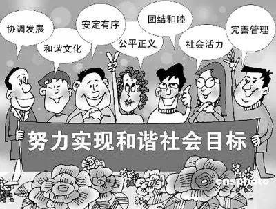 舔狗的真相：科斯定理  -- 科斯定理的普世性：配对原理 哲学 第12张