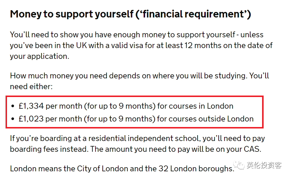 英国留学一年要准备多少钱？伦敦地区一年要准备50万起，你信吗？  英国留学 费用 第2张