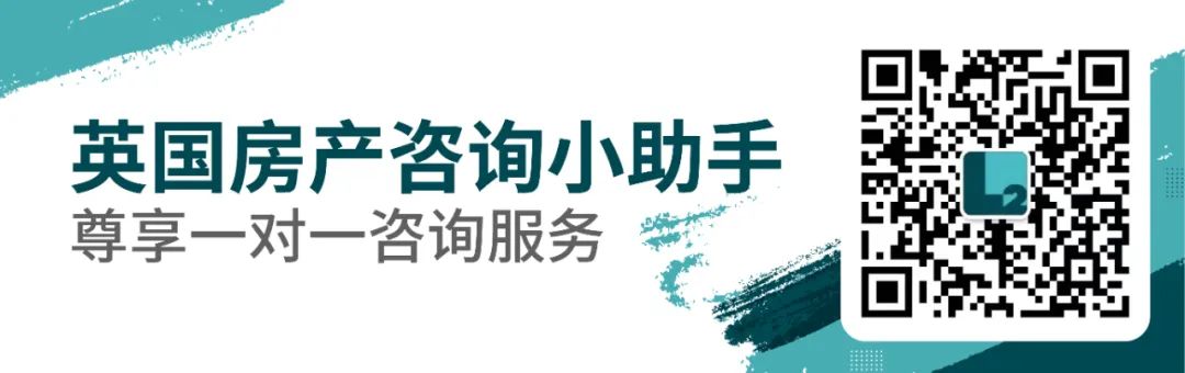 英国留学生住宿“一房难求”，“以房养学”成留学高净值家庭首选！  英国留学 第3张