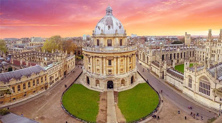 牛津大学近3年最高录取率专业可达48% 最低的只有6%万人挑一  数据 牛津大学 英国留学 第1张
