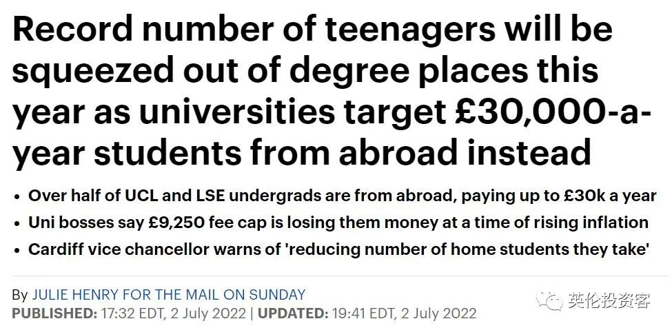 英国大学疯狂录取留学生，中国学生比例最高的是UCL伦敦大学？  英国留学 数据 第3张