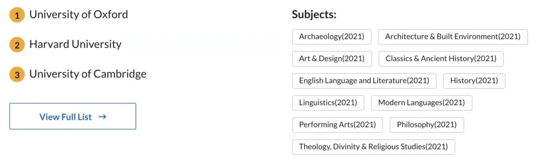 英国高校指南针丨剑桥大学：以城为校，以校为铭  英国留学 留学 剑桥大学 第7张