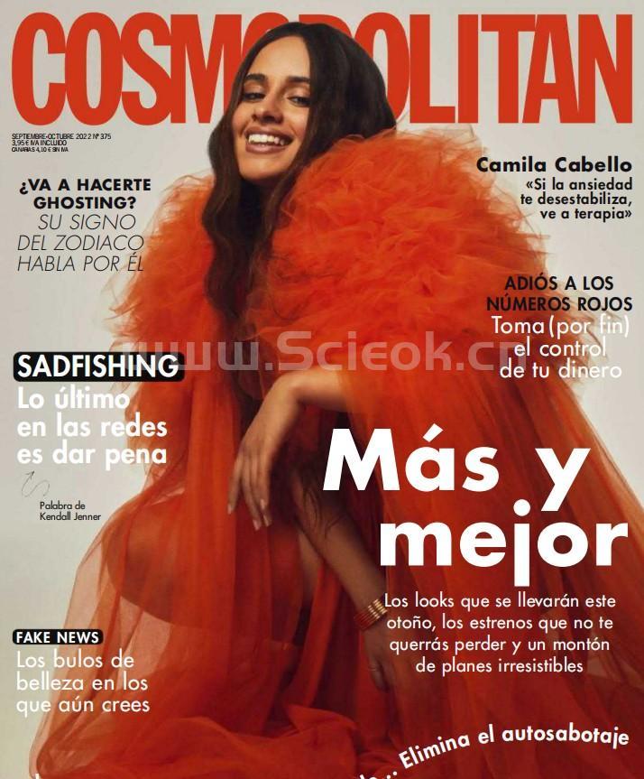 COSMOPOLITAN-2022.09《大都会》电子杂志(西班牙版)