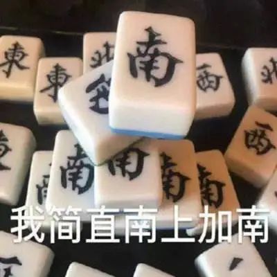 雅思8分以下不收！中国的字幕组要求竟然比牛剑还高？！  英国留学 第9张