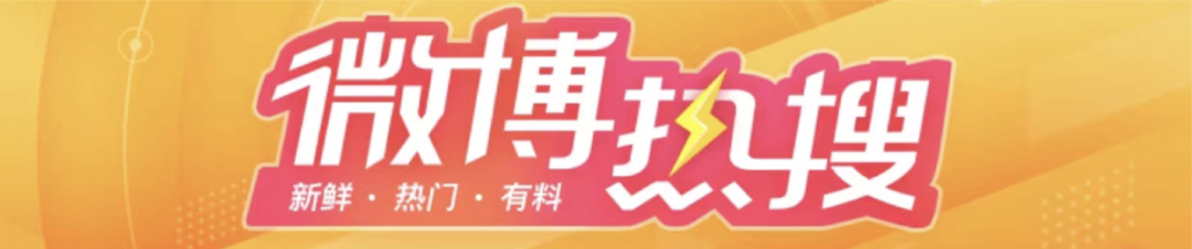 官宣：2023年回国不检测不隔离不领码！留学生回国更容易了！  留学 费用 第1张