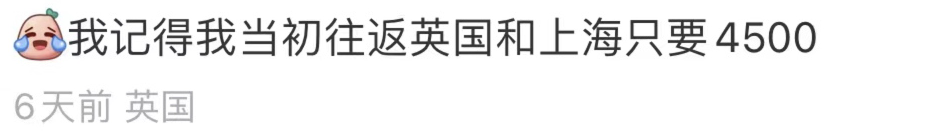 官宣：2023年回国不检测不隔离不领码！留学生回国更容易了！  留学 费用 第21张