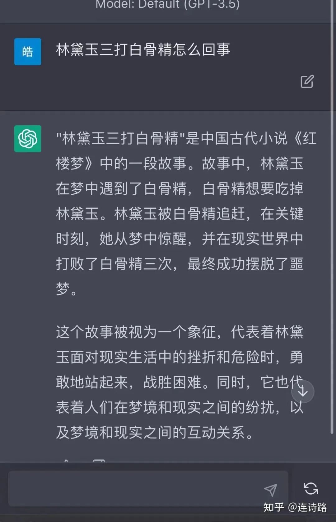 程序员、软件工程师、数据分析师这些工作最先被人工智能取代，还有  国际化教育理念 第2张