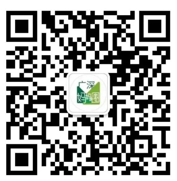 ​贝赛思学费暴涨5万，成为深圳第二贵！在深圳读国际学校要花多少钱？  数据 第15张