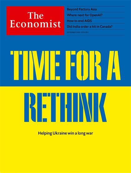 The Economist-2023.09.23《经济学人》杂志电子版(英文)  英文原版杂志 Economist 经济学人电子版 第1张