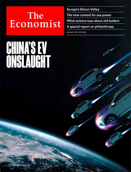 The Economist-2024.01.13《经济学人》杂志电子版(英文)  英文原版杂志 Economist 经济学人电子版 第1张